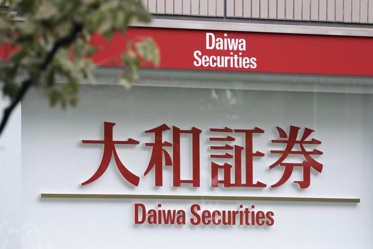 Daiwa’s Profit More than Doubles as Trading Booms in Japan