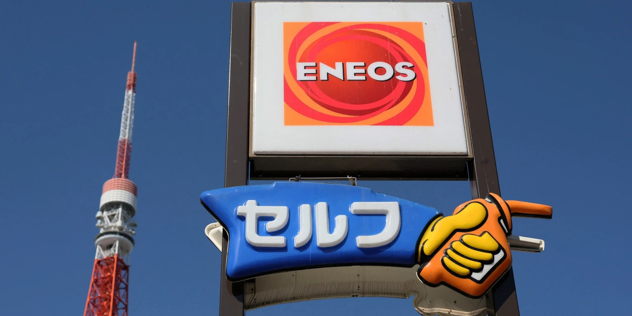 Chevron to Sell Some Asia-Pacific Assets to Japan’s Eneos for $2.17 Billion