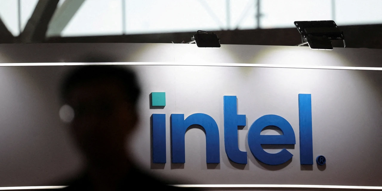 Stocks to Watch: Intel, Apple, Smith & Wesson