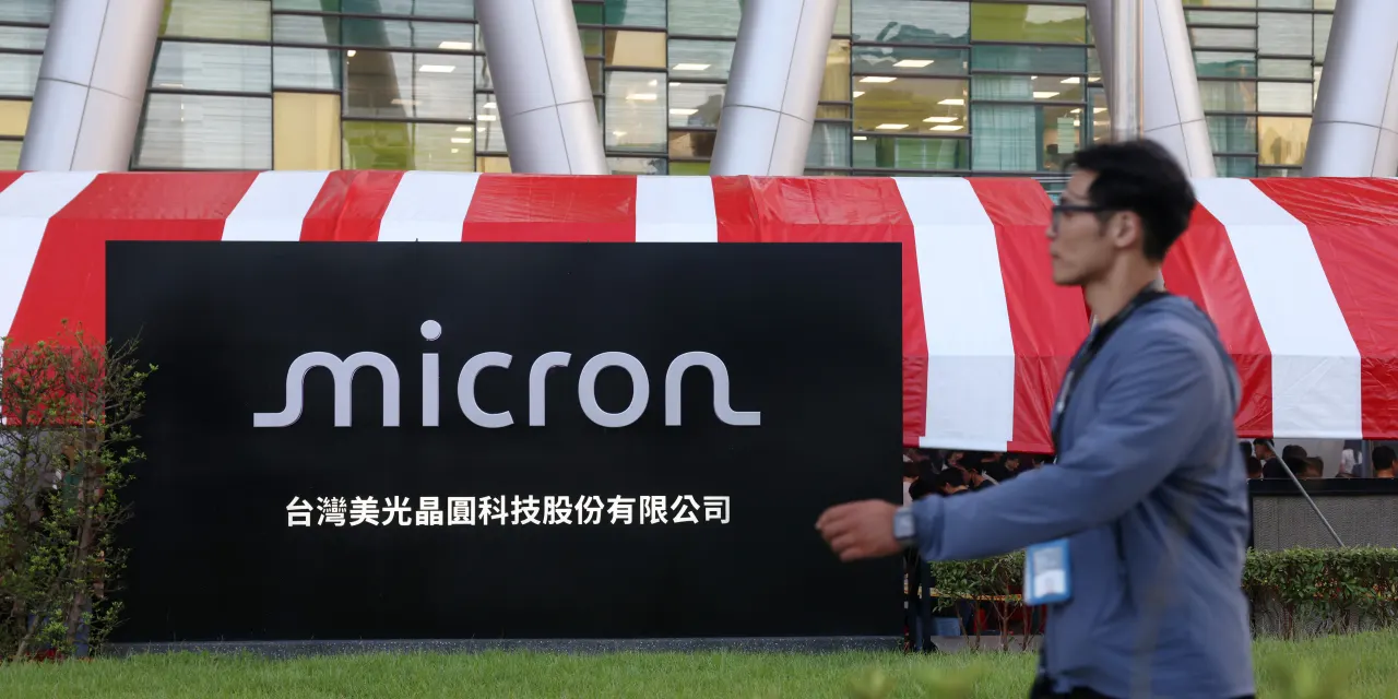 Why Micron Earnings Hold the Key for This Wildly Popular ETF