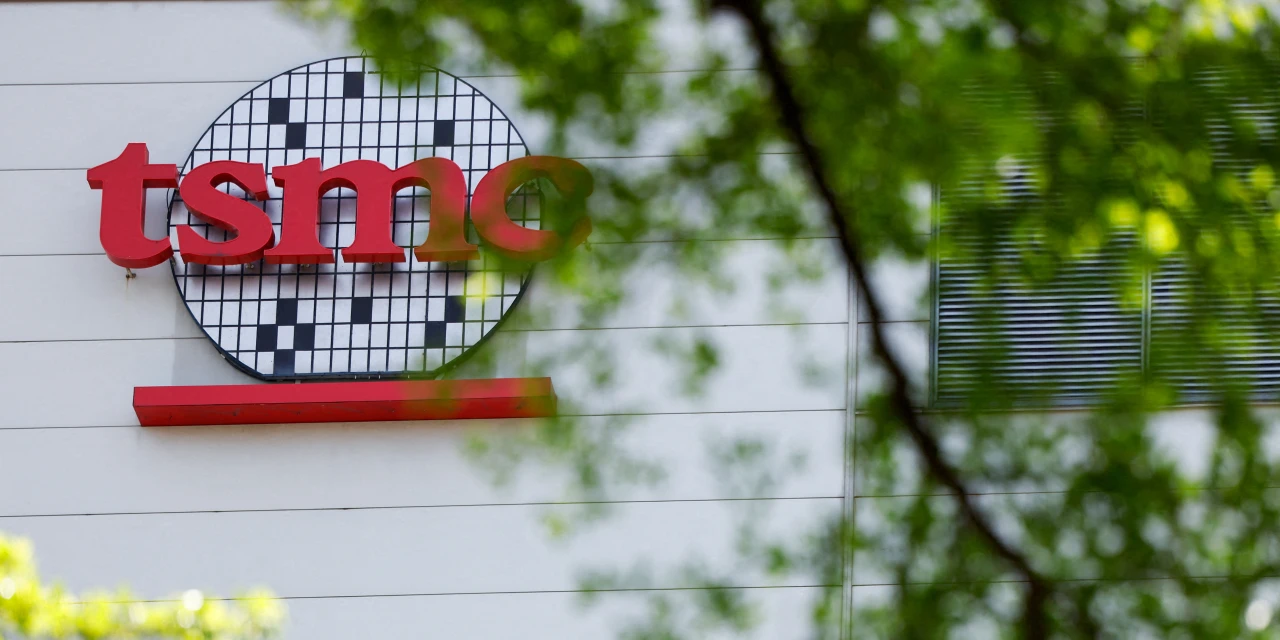 TSMC Shares Rise After Taiwan Eases Limits on Funds’ Investments