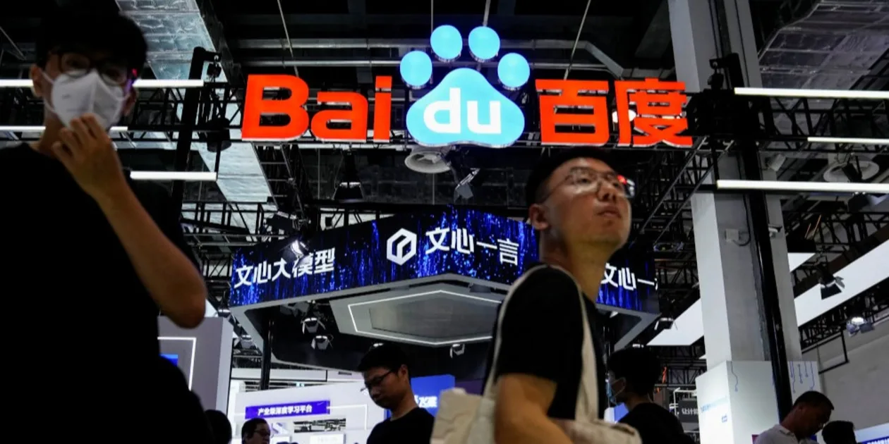 China's Baidu reveals first revenue from AI chatbot Ernie - Nikkei Asia