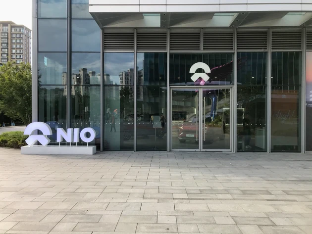 NIO snaps after six consecutive sessions of gains