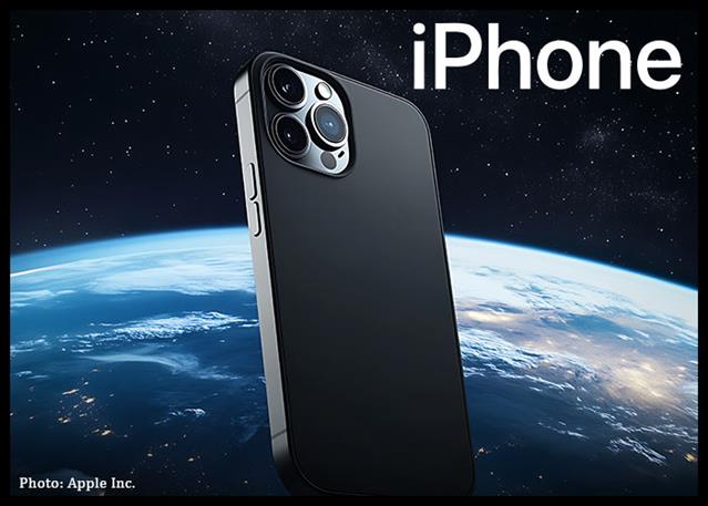 Apple Rumored To Equip IPhone 18 Pro Models With Custom C2 Modem