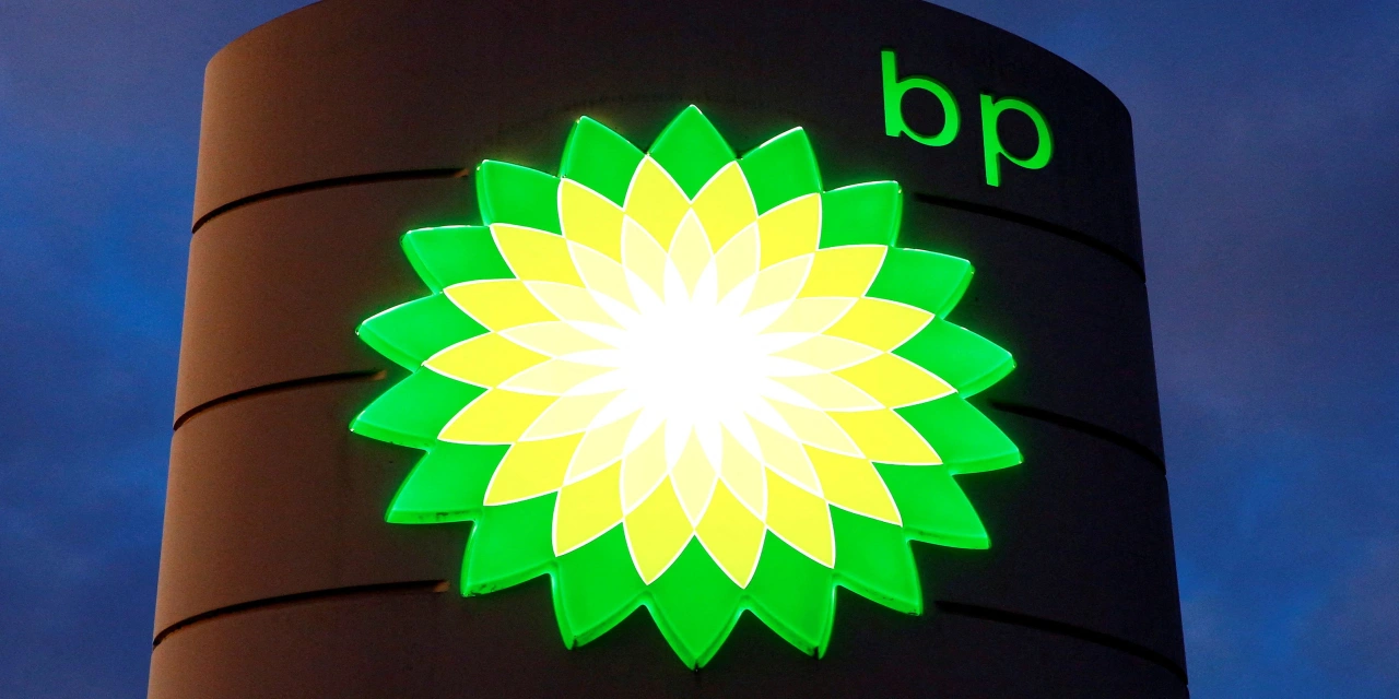 BP Suspends Share Buyback Amid Overhaul