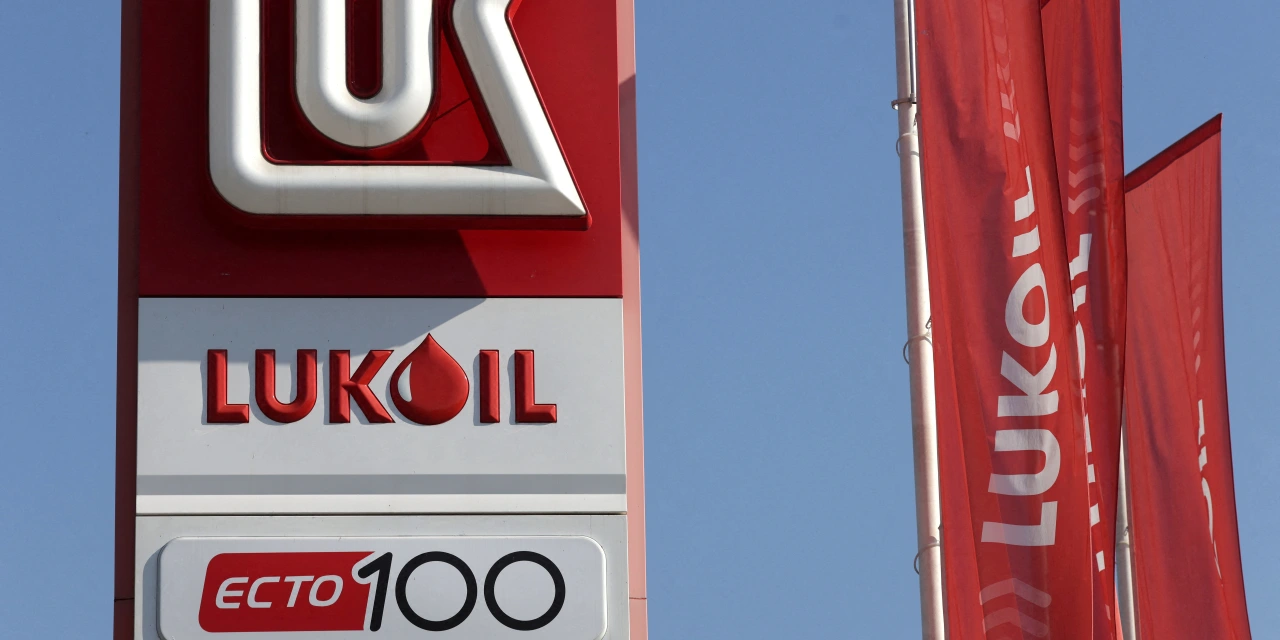 Russia’s Lukoil to Sell Carlyle Its International Assets