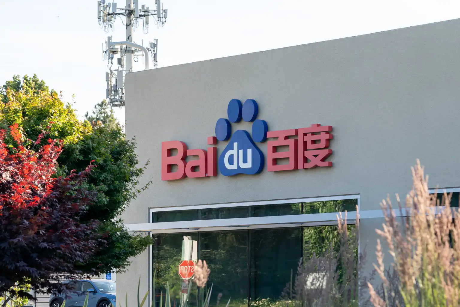 Baidu Stock: Buy The AI Story Without Paying For It - Seeking Alpha