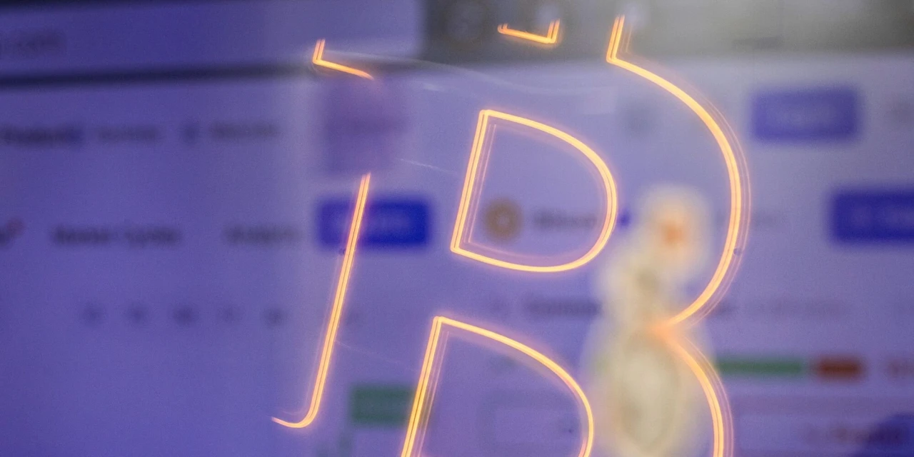 HANetf Launches First Euro-Hedged Bitcoin Fund