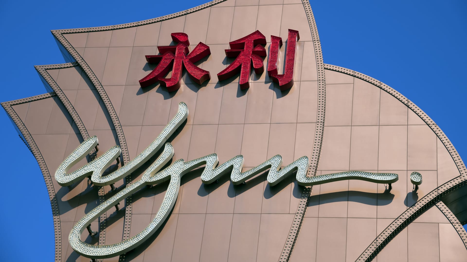 Jim Cramer says patience in Wynn Resorts will be rewarded after surprise post-earnings drop - CNBC