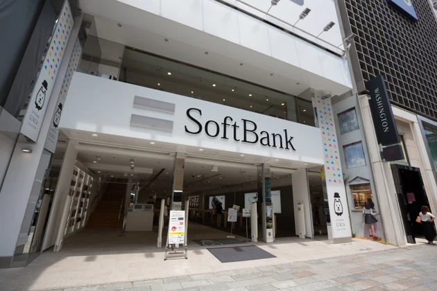 SoftBank doubles down on British chipmaker Graphcore with $450M+ investment: report