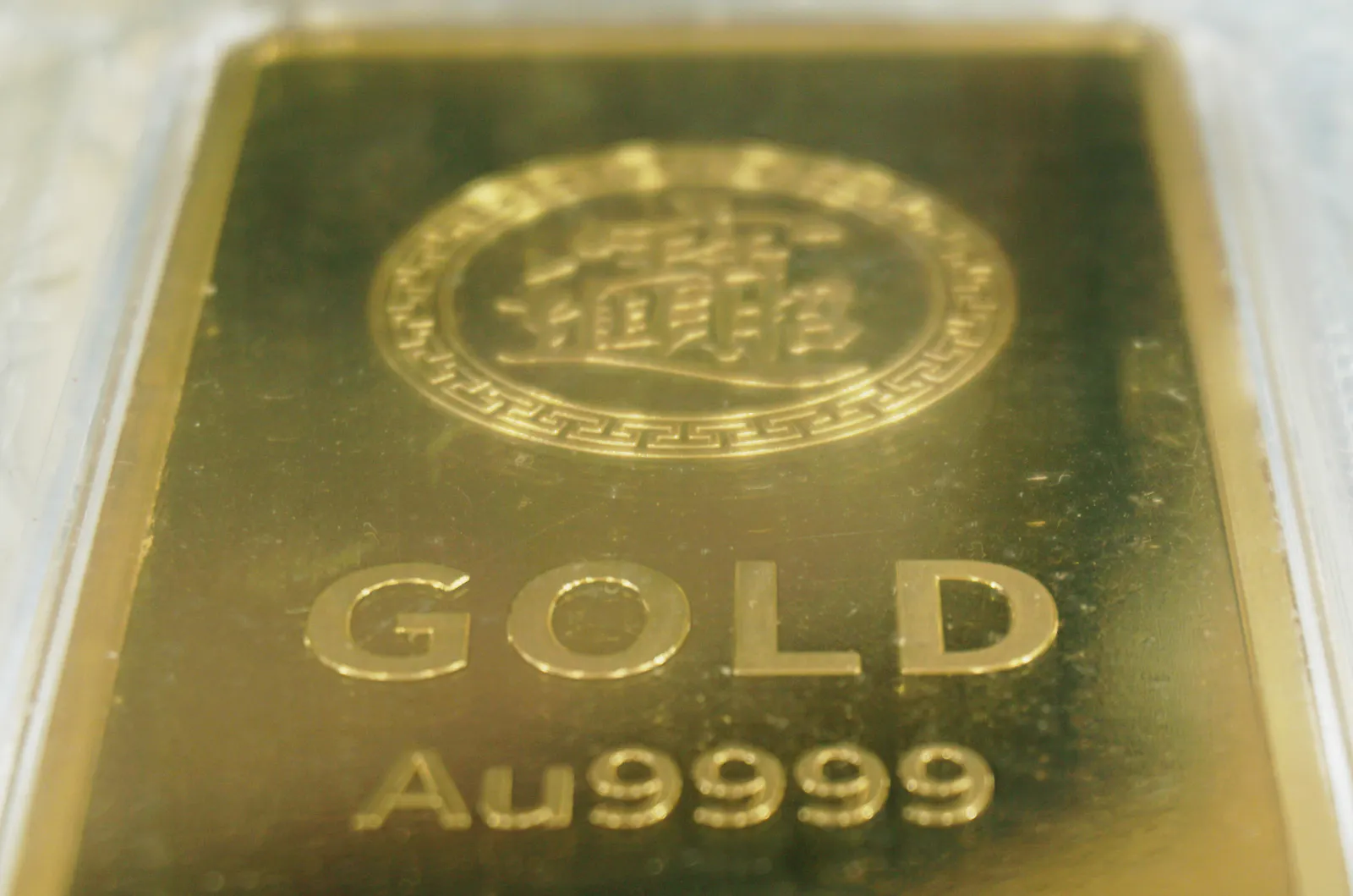 Gold slumps, GLD and miners take lumps