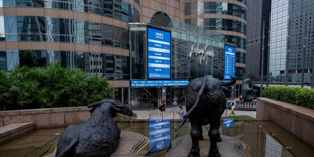 Baidu’s AI Chip Unit Kunlunxin Plans Hong Kong Listing