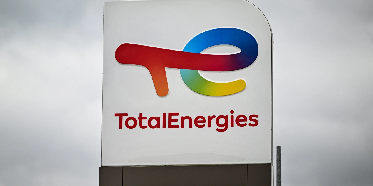 TotalEnergies to Sell Stake in Nigeria Projects to Chevron