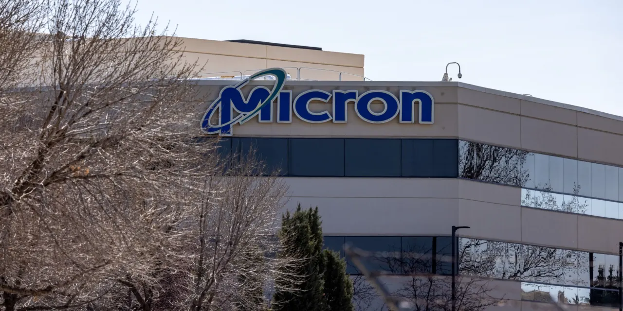 Micron stock downgraded amid ‘steepening price declines’