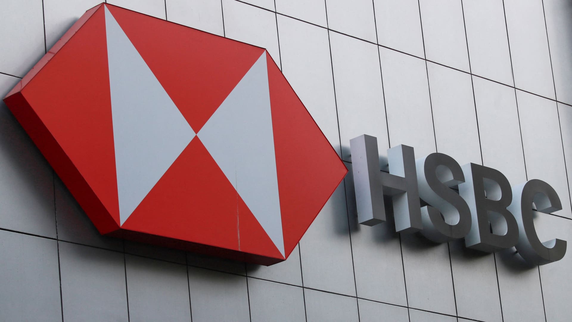 HSBC to recognize $1.1 billion provision in third quarter after court ruling in Madoff case