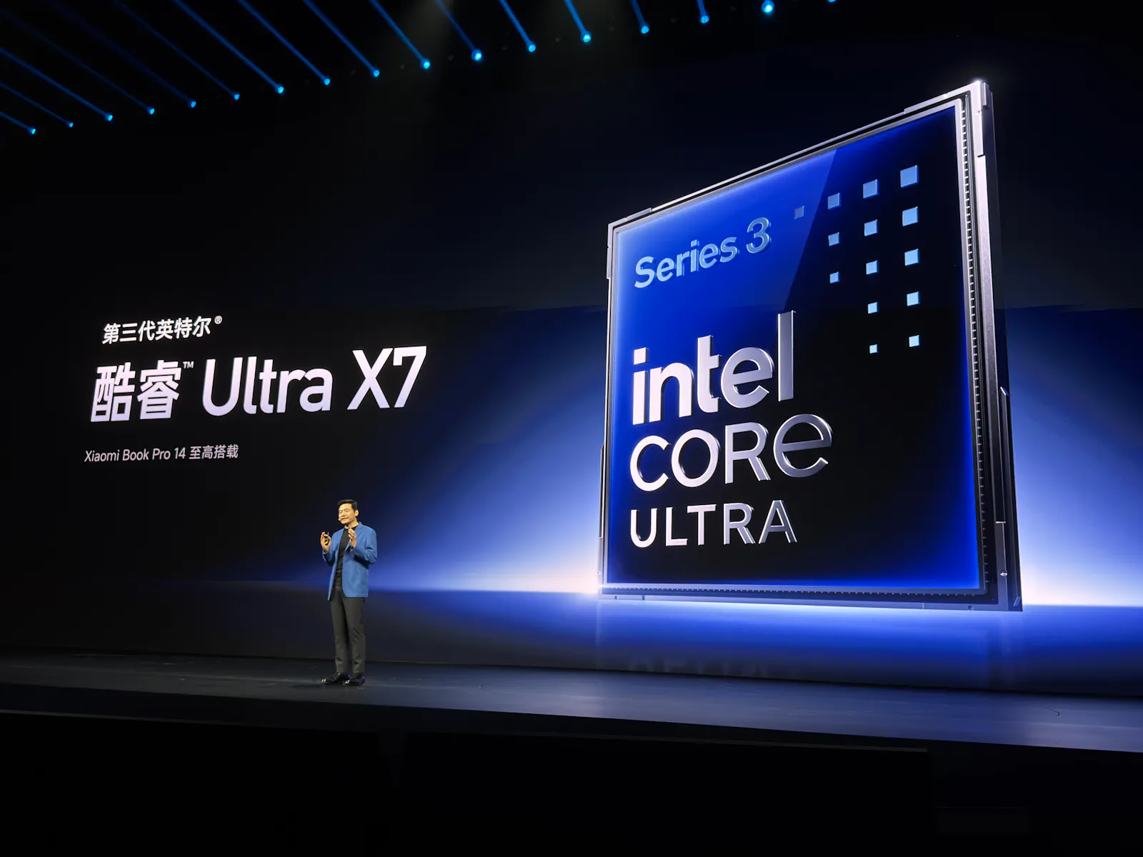 Intel shares are officially a thing