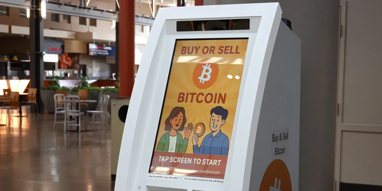 Why Strategy’s stock is outperforming bitcoin these days