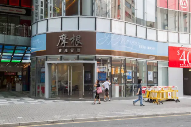 JPMorgan taps Goldman Sachs veteran Zhang Ti to lead China IB push - report