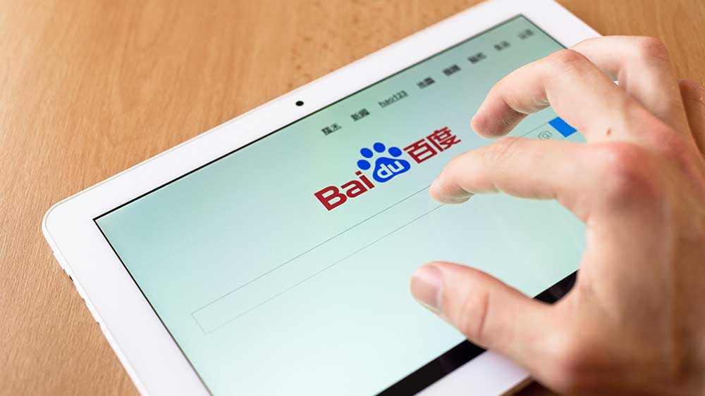 Baidu Stock Falls On Mixed Quarter; Chinese Search Giant Eyes AI Growth