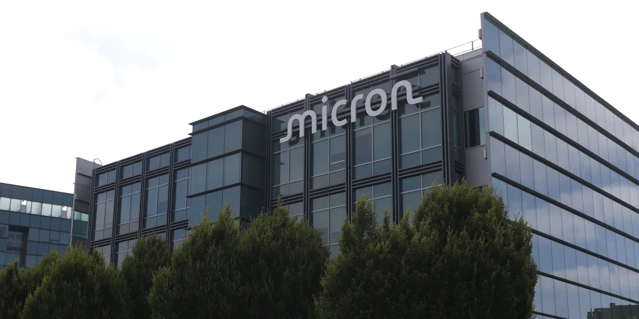 Micron’s stunning stock gains are encapsulated by this milestone