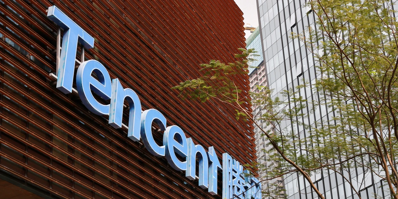Tencent Maintains Double-Digit Profit Growth Amid Intensified AI Investment