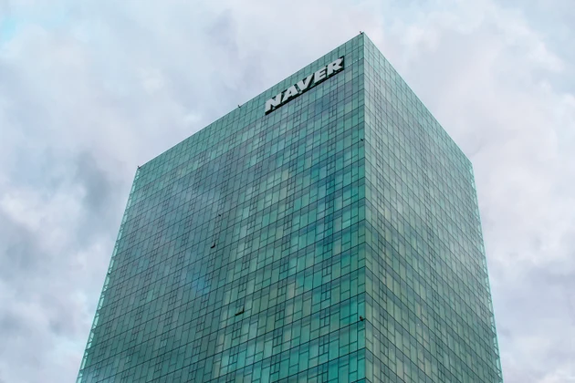 South Korea's Naver rallies after Nvidia unveils $1B strategic investment