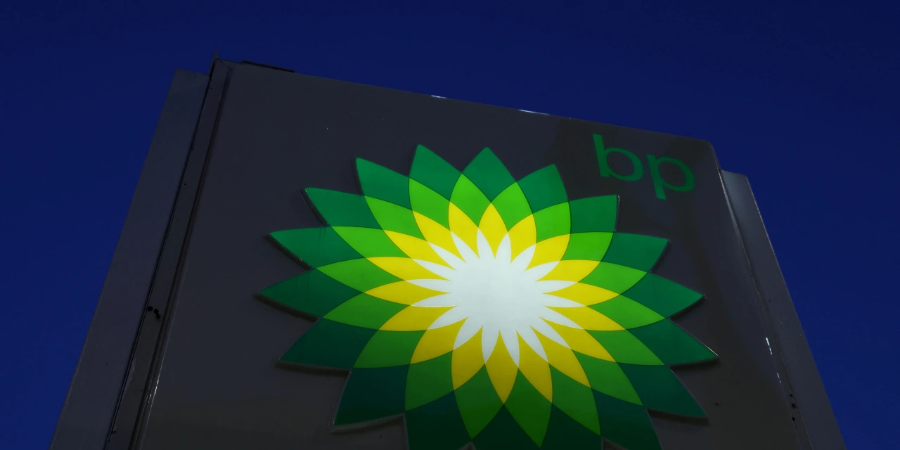 BP Plans Strategy Update as Balance Sheet Strengthens