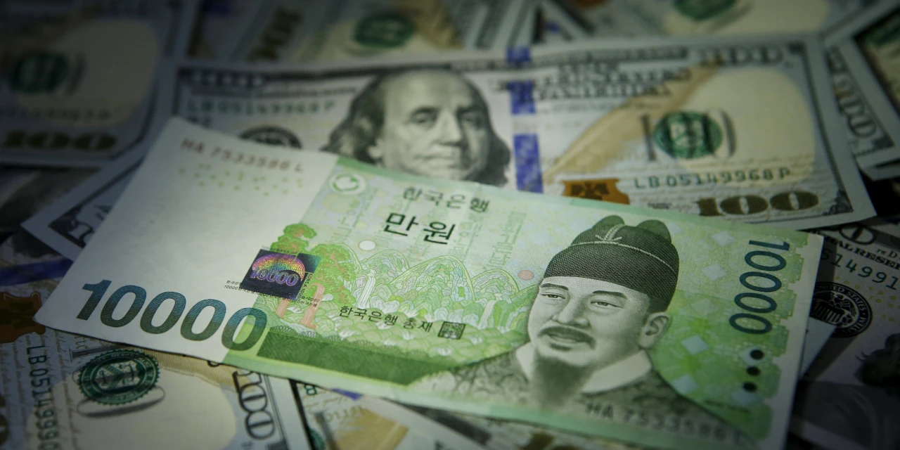 South Korean Won Gains After Reported Warning From South Korean Authorities