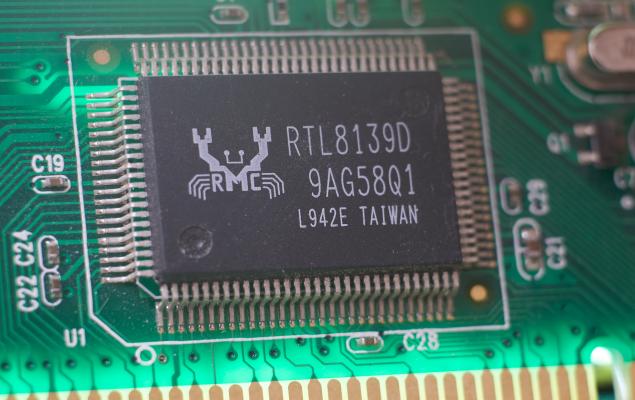 Sony's TSMC Sensor Venture Could Reshape Its Imaging Growth Story