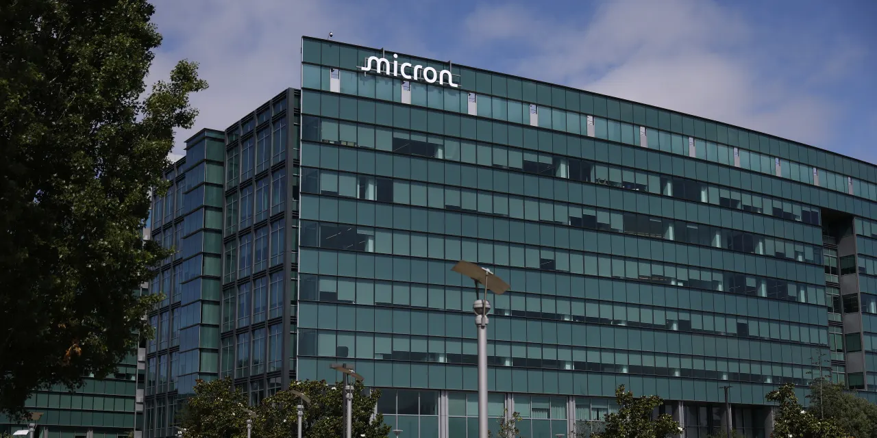 Micron’s AI Boom: Wall Street Breaks Down How High Earnings Can Go