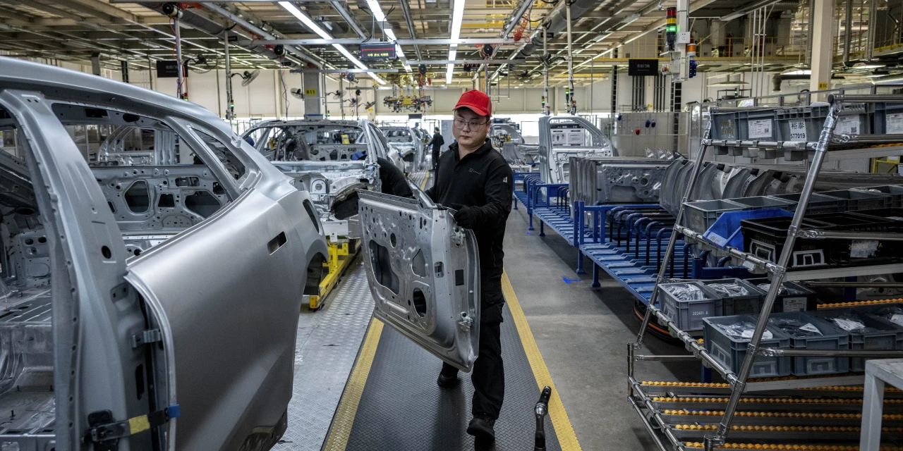 Ford, Geely Held Talks About Bringing Chinese Tech to America