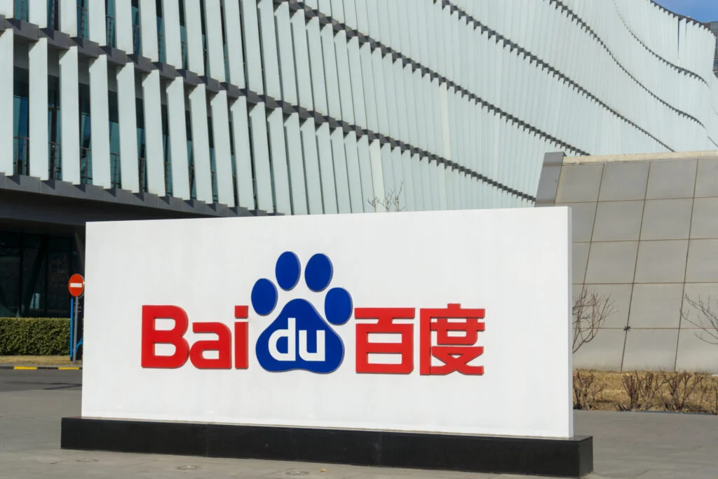 Baidu Launches DuClaw To Simplify Deployment Of OpenClaw AI Agents