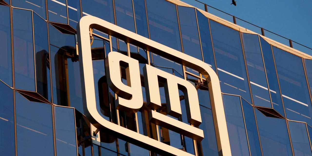 General Motors Third-Quarter Vehicle Sales Fall 5.5%