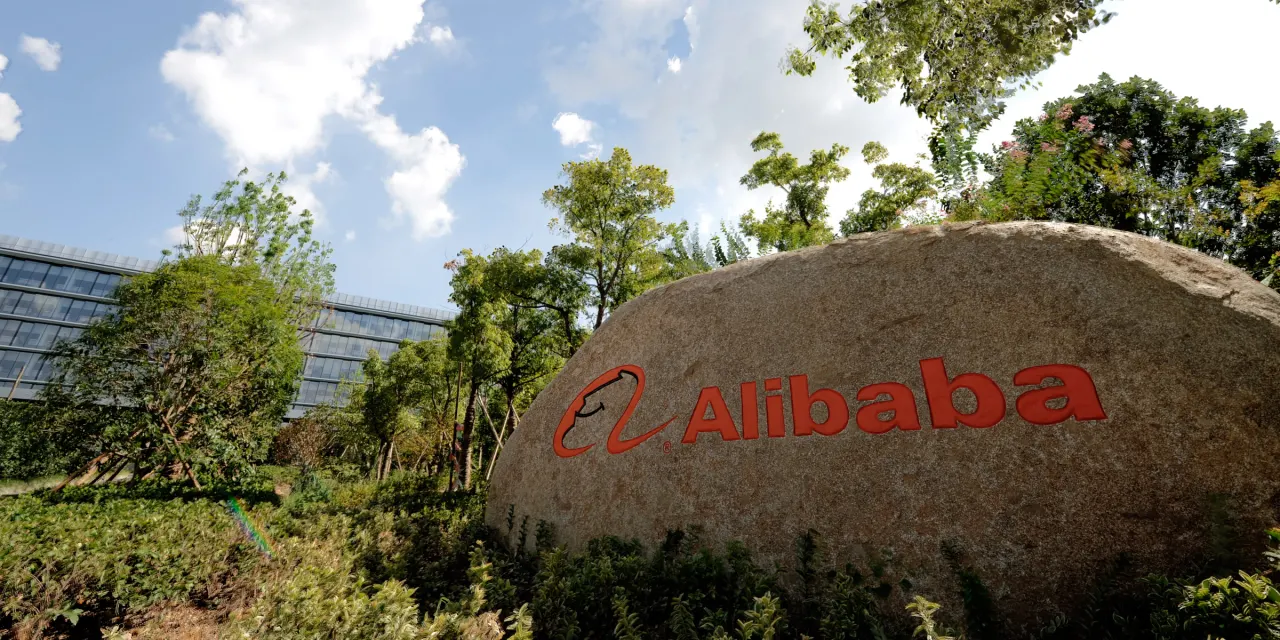 Alibaba earnings highlight ‘attractive turnaround story,’ though stock gives back gains