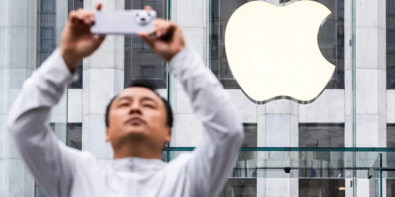 Apple Stock Gets Price Target Hike as IPhone 18’s Launch Seen as ‘Important Catalyst’