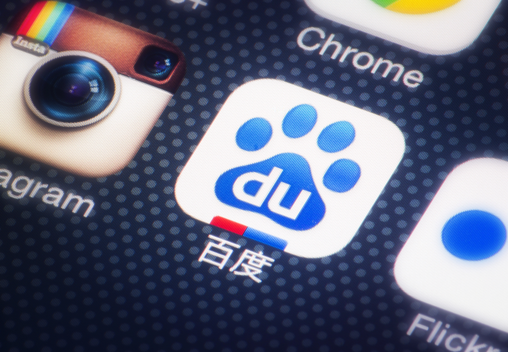 Should You Consider Adding Baidu to Your Portfolio? - Yahoo Finance