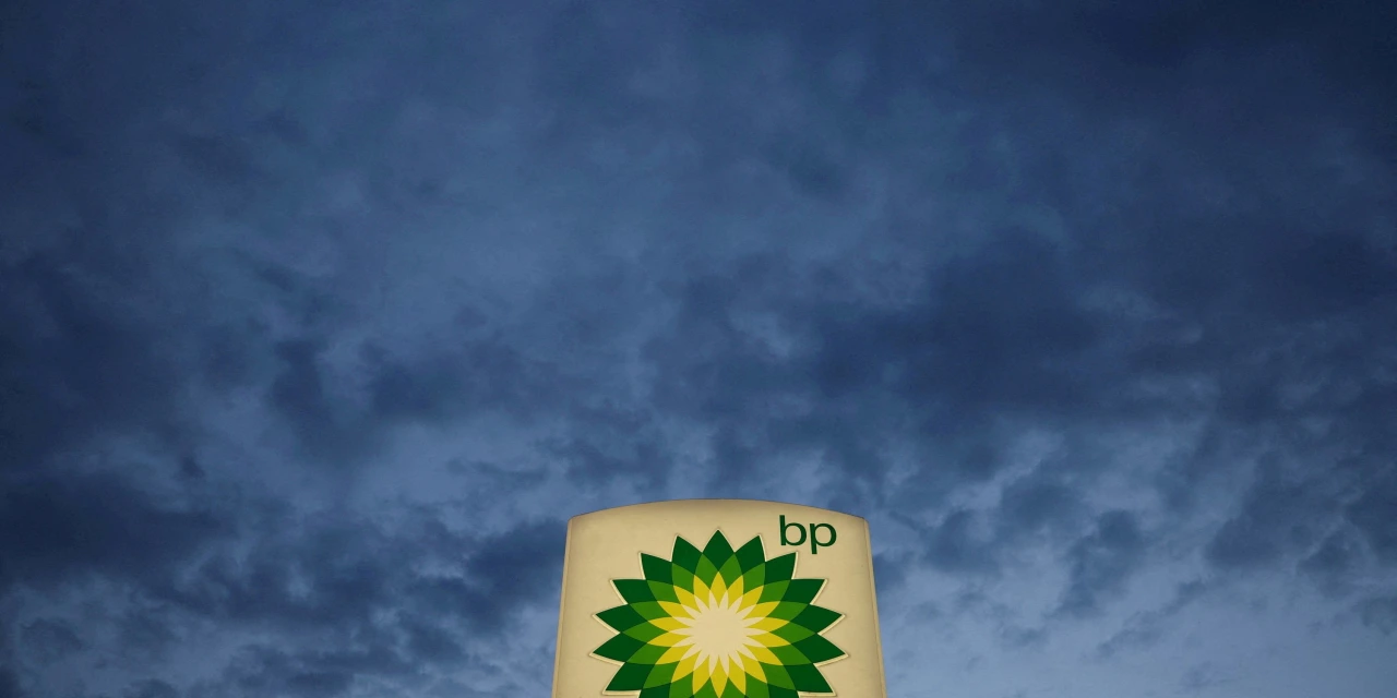 BP Warns of Weak Oil Trading, Flags Up to $5 Billion Impairment in Low-Carbon Division