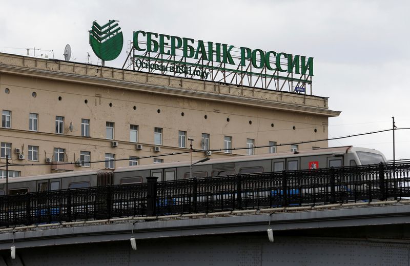 Russia's Sberbank reports profit rise to $4.3 billion in 1st quarter - Yahoo Finance