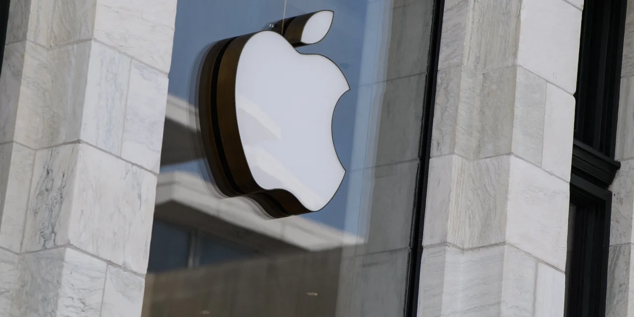 Apple just gave a subtle clue that a splashy AI acquisition may be in the cards