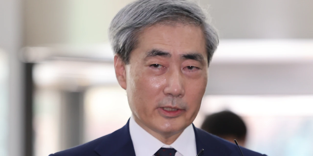 Bank of Korea Governor Nominee Says Dollar Liquidity Remains Ample