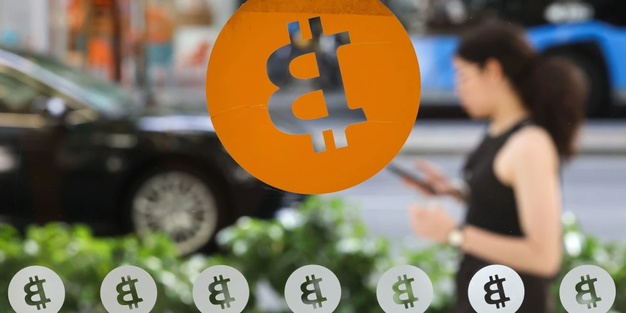 Q&A: Bitcoin Funds Are Expanding. HANetf’s Co-CEO Explains Why