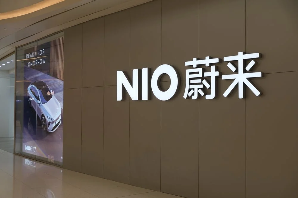 What's Going On With Nio Stock? 2026 Beijing Auto Show In Focus