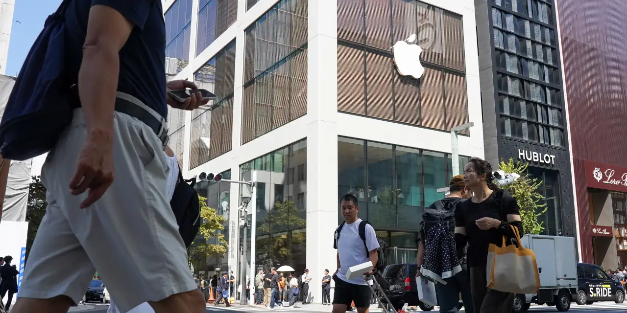 Apple Gets Big Price Target Boost Ahead of Key Quarterly Earnings