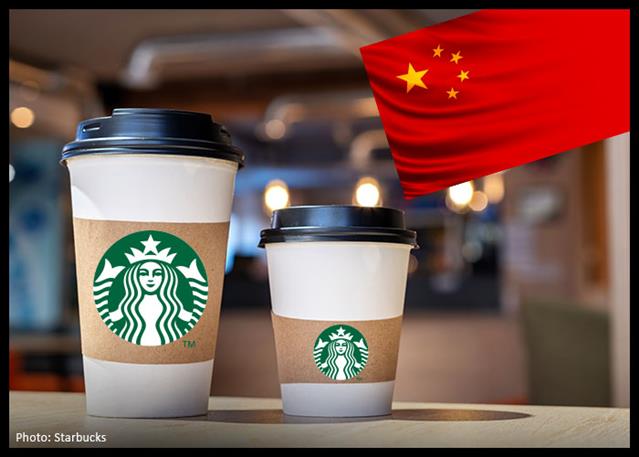 Starbucks Sells Majority Stake In China Operations To Boyu Capital In $4 Bln Deal