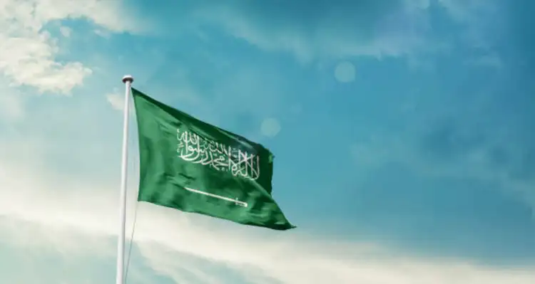 Saudi Arabia sovereign fund exits Alibaba, FedEx, and Shopify among Q2 moves