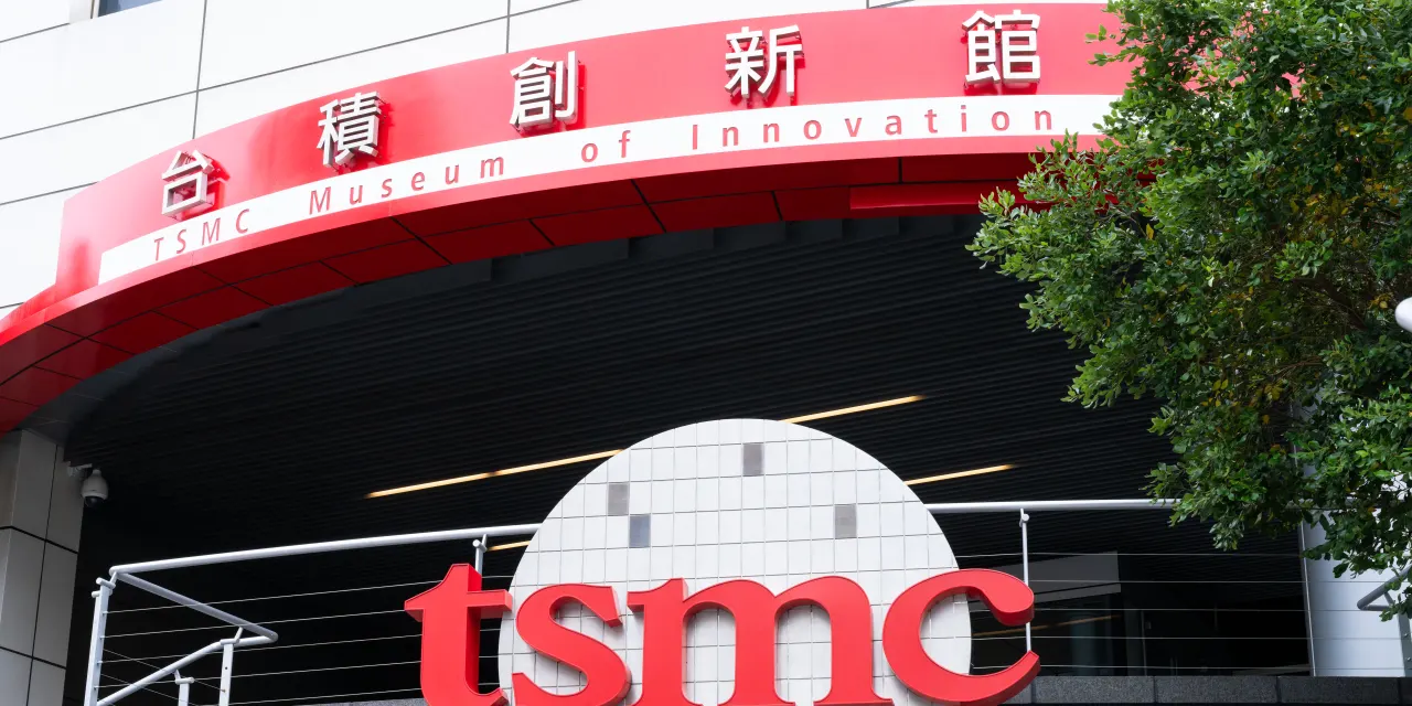 TSMC just reported a record month for revenue ahead of critical earnings report on Thursday
