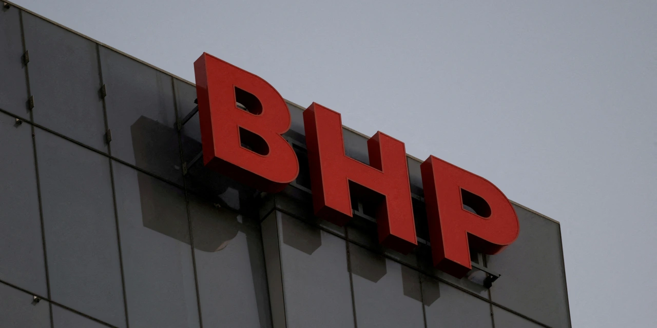 BHP Annual Profit Rises On Record-High Copper Prices