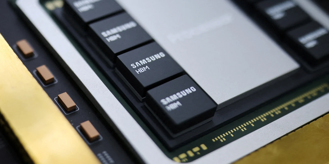 Investors Are Piling Into an Obscure New Fund for Memory Stocks