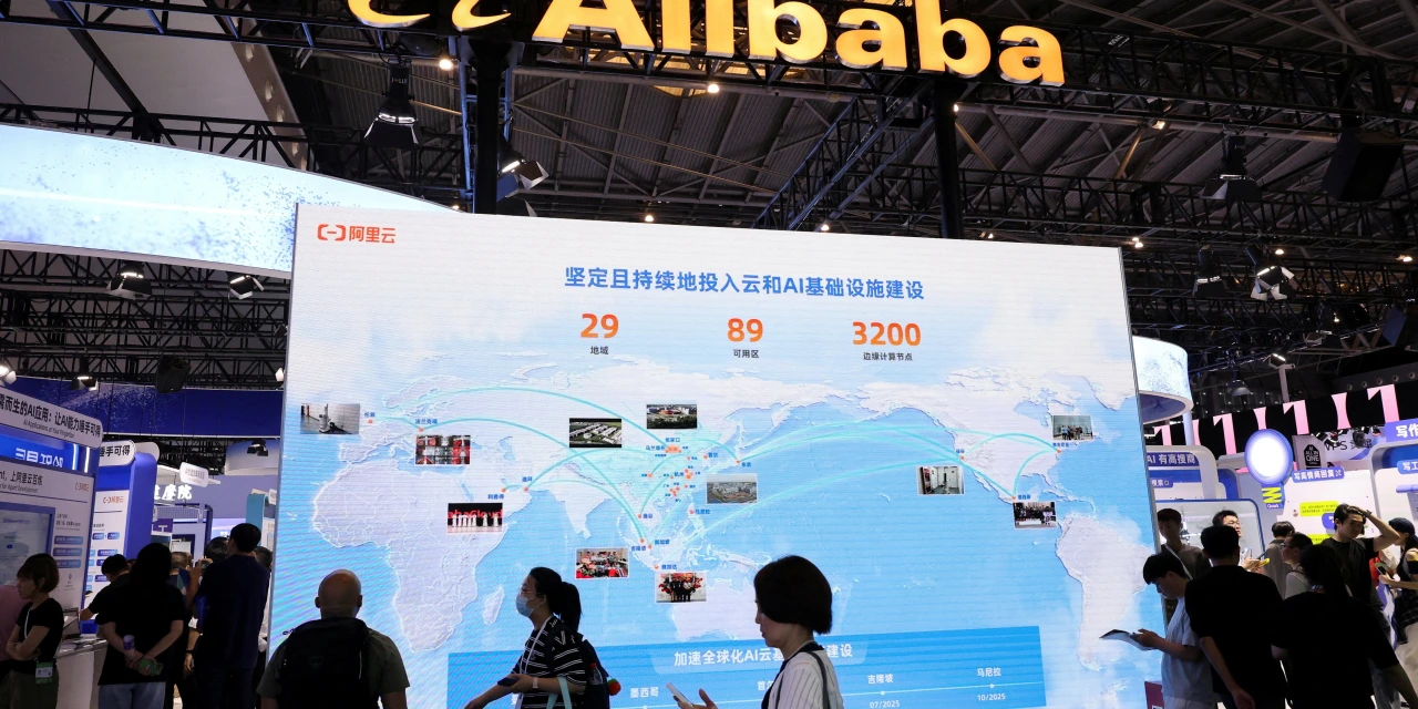 Alibaba Says New AI Model Is Just Second to Anthropic’s Fable 5
