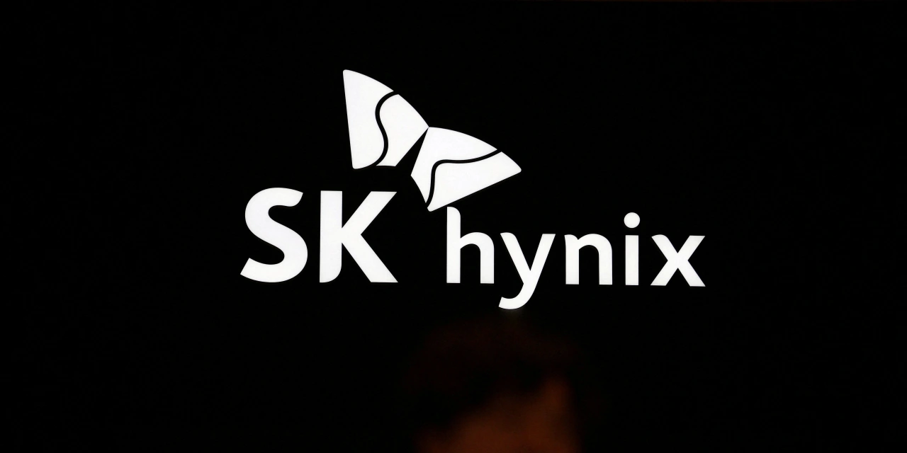 SK Hynix Caps Off Bumper Year With Record Quarter
